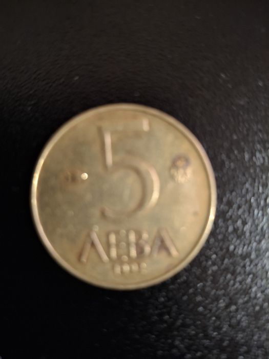 Продавам 5лв -200лв