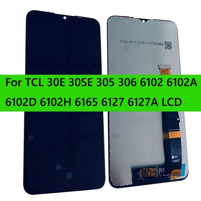 Дисплей  заTCL 30SE 30E 305 ТCL306 6106A 6102H 6102D TCL405/406/408