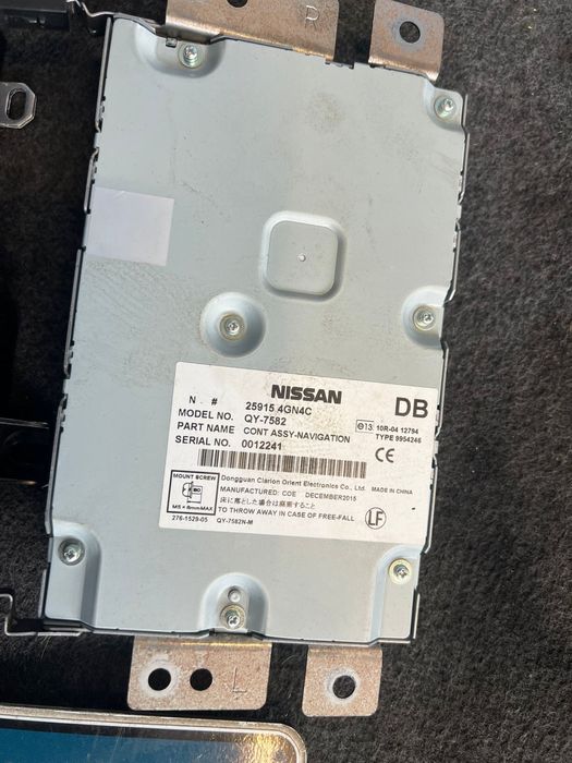 Модули Инфинити Infiniti Q30 Различни модули управление