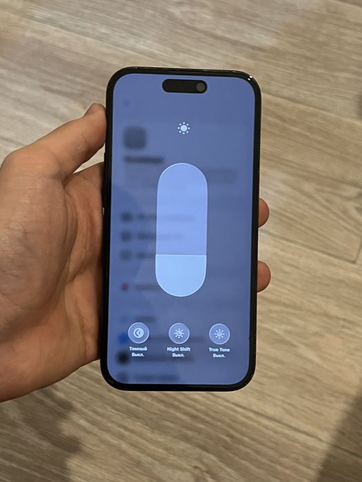 Срочно продам Iphone 14pro