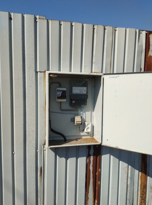 Продам земельный участок