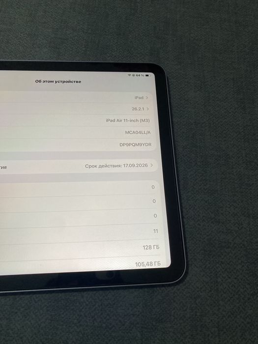 iPad Air M3 (11” 128gb)