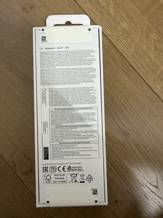 Galaxy Watch8 Classic