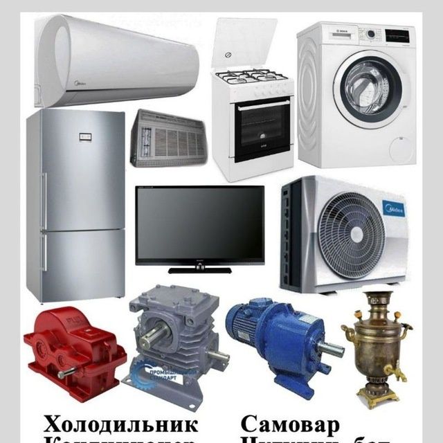 Матор редуктор кандиционер