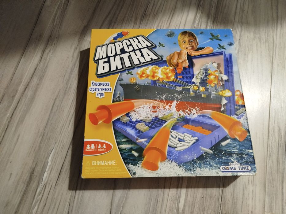 Комплект от настолни игри