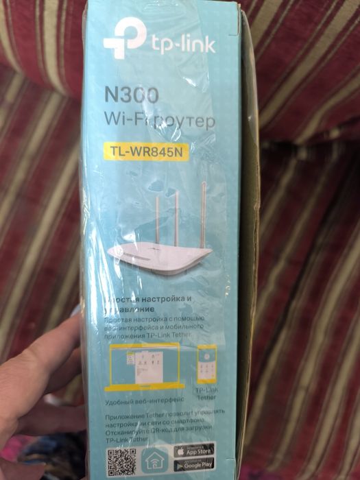 Продам модем Wi- Fi poyter