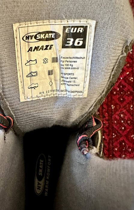 HY SKATE AMAZE детски кънки за лед 36