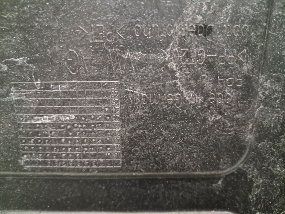 Кора под двигател Vw Passat Skoda Octavia 3 Superb