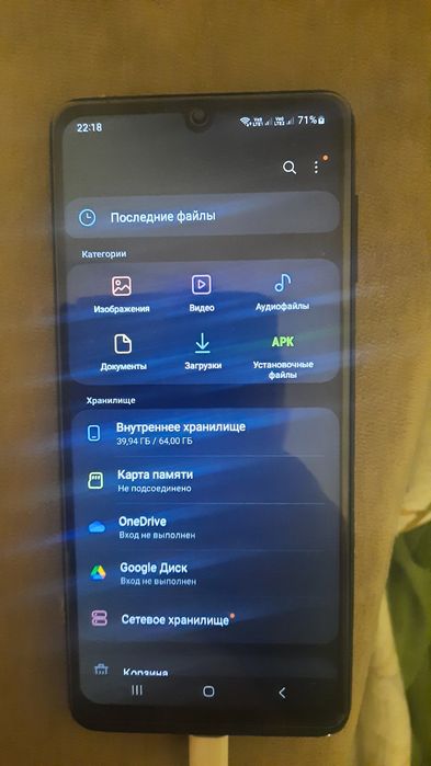 Продам телефон Samsung A22