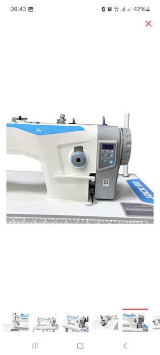 Срочно Шагайка Jack H2-CZ 12