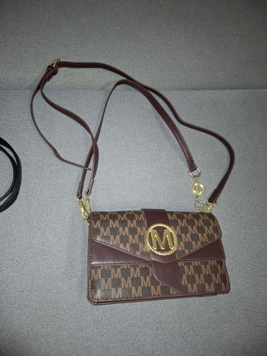 Продам небольшую сумку