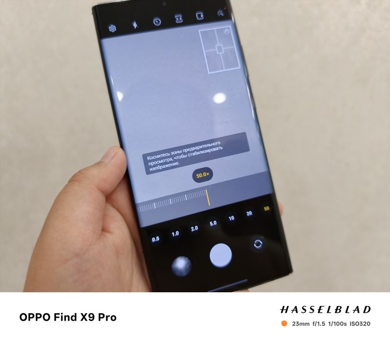 Samsung note 20 ultra