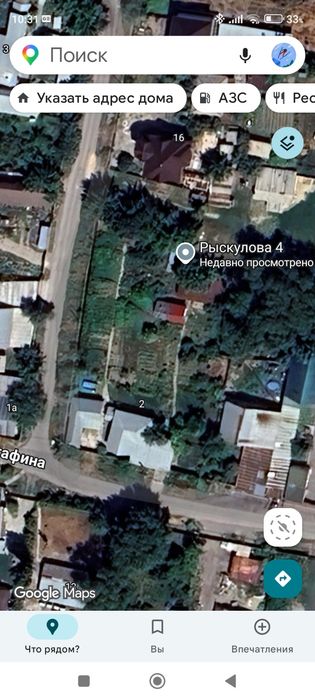 Предлагаем в аренду землю.