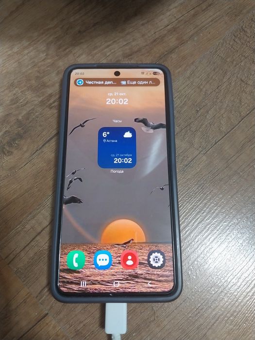 Samsung galaxy s21 fe