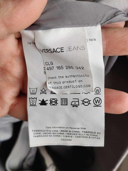Преходно яке Versace Jeans Версаче оригинално унисекс сиво