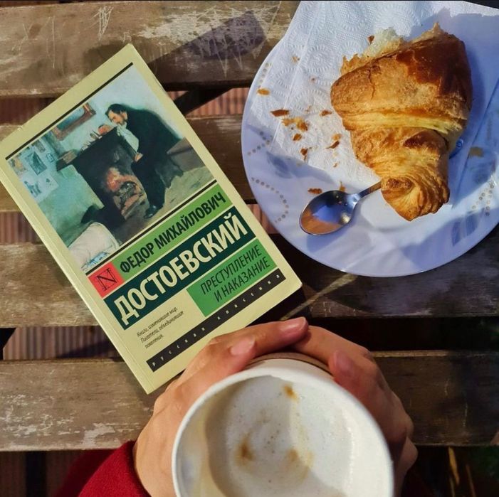 Все книги по 800 тг самовызов