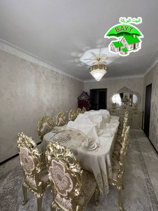 х Дружба Народов 3в4/8/9 Метро Миллий Бог,