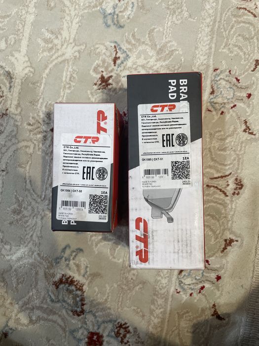 Запчасть на Тойота Камри