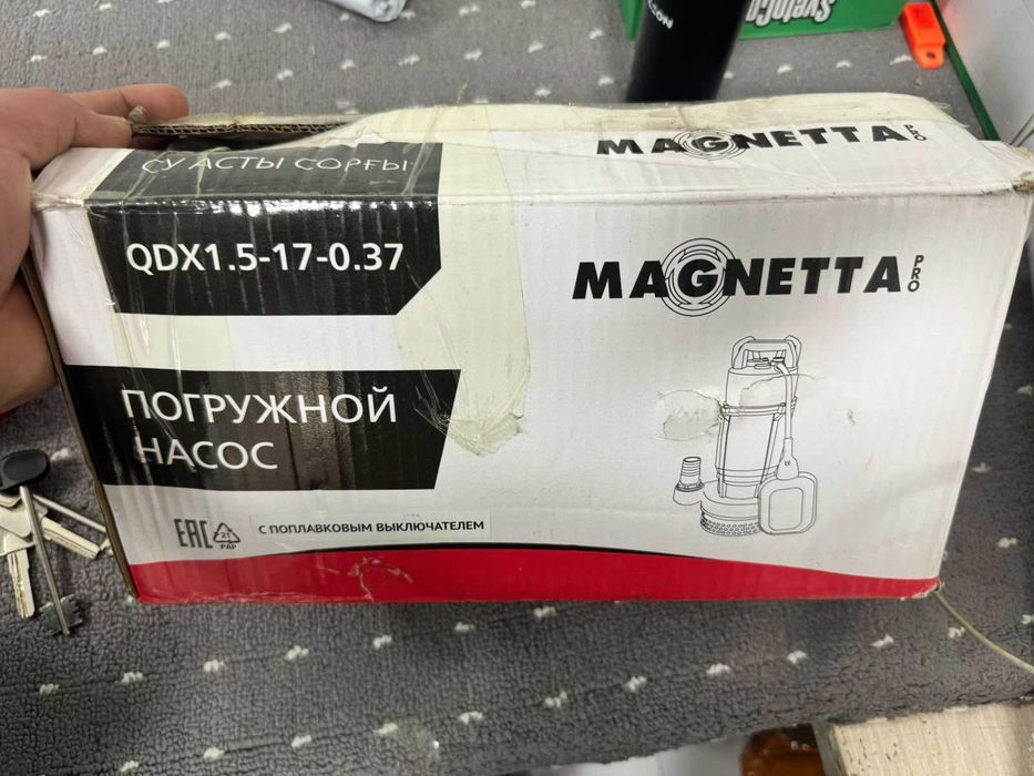 Погружной дренажный насос Magneta