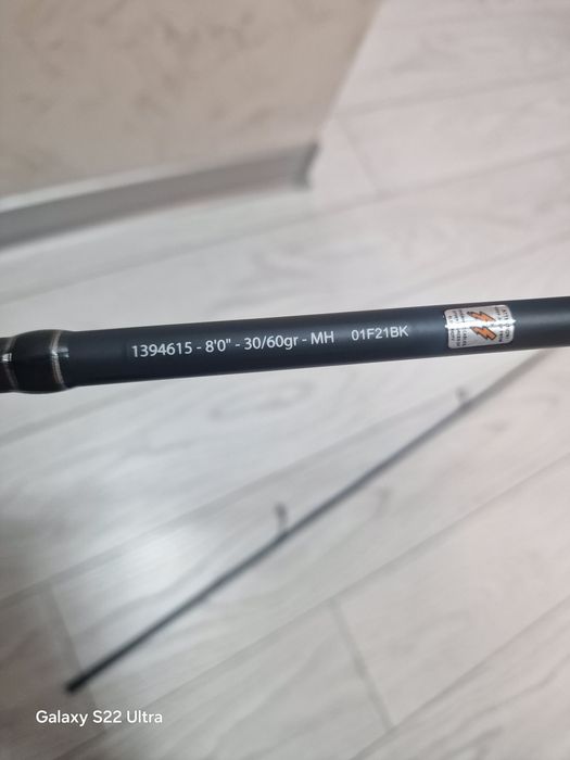 Lanseta spinning Abu Garcia Vendetta