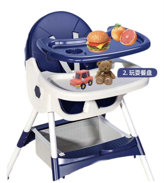 Детский стульчик для кормления 2-в-1 (трансформер)