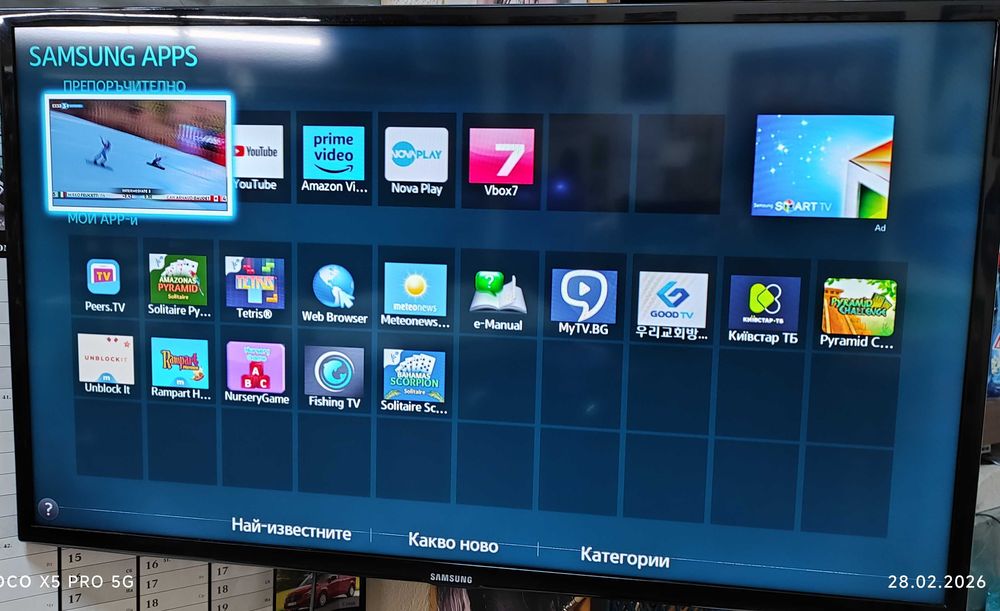samsung ue40h6203aw smart tv