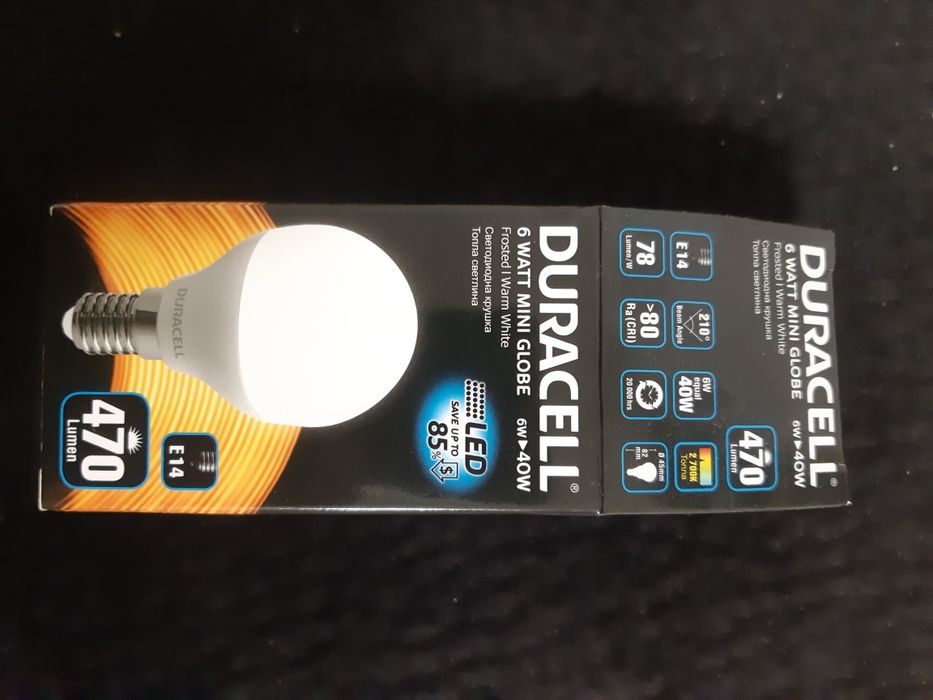 Jack Daniel's Нощна Лампа