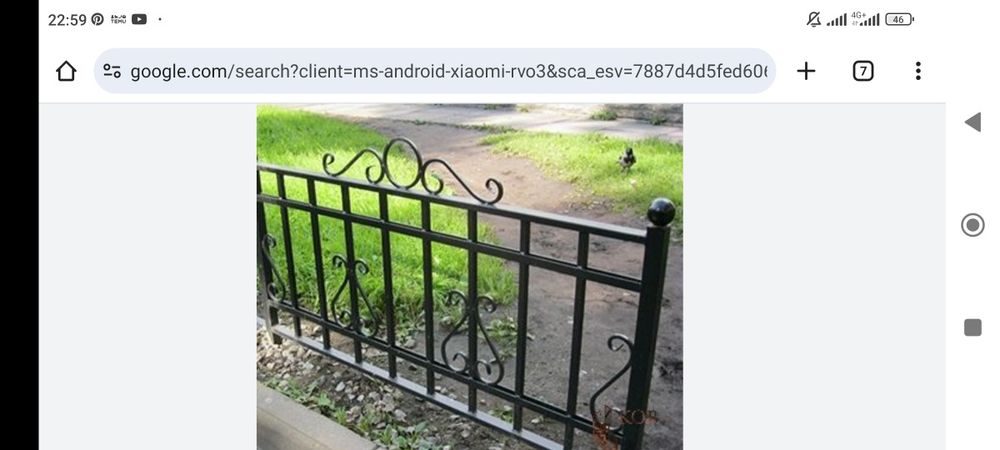 Металлические заборы