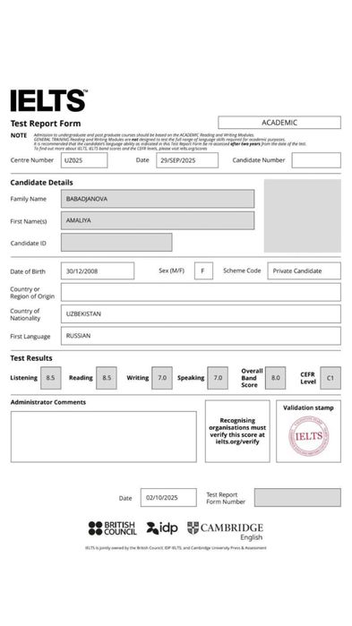Онлайн подготовка к IELTS Academic