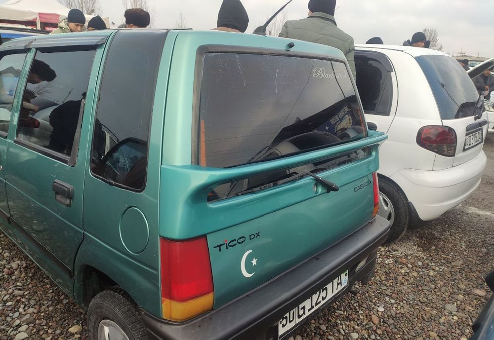 Tiko 2001 zoʻr xolatda