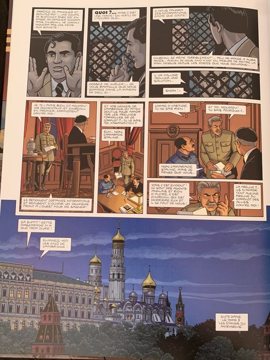 Комикс на френски “Les cinq de Cambridge”, т.1-3 (пълен цикъл)