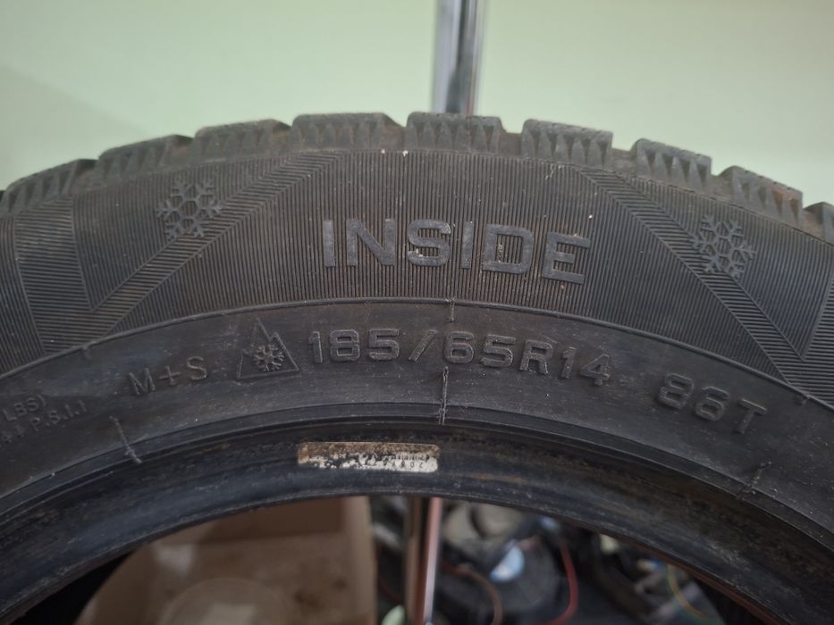 Зимний балон бу.