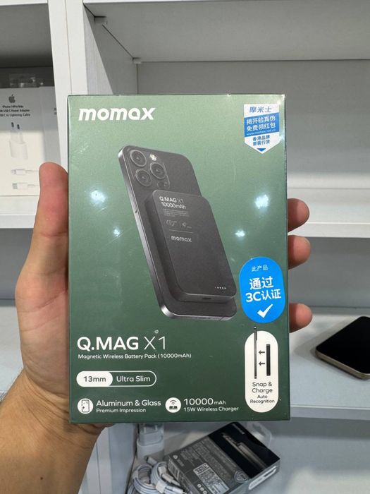 Power Bank Momax MagSafe 10 000mAh