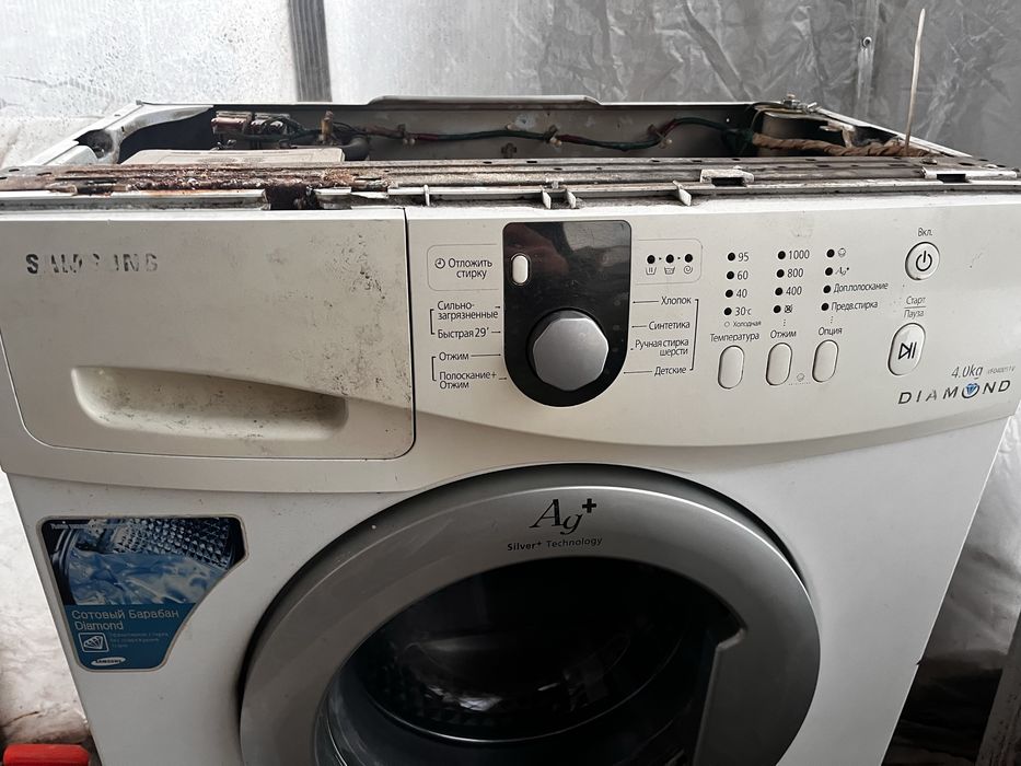 Сансунг 4 кг рабочая узкая