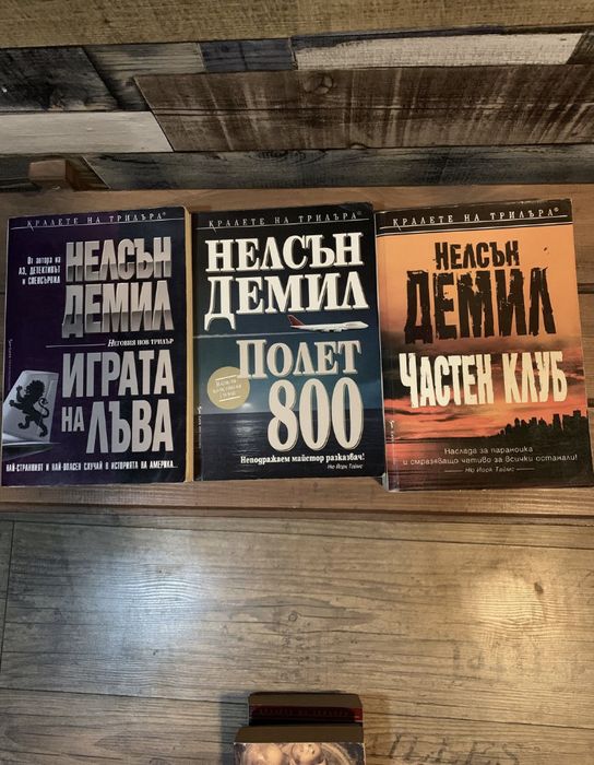 Кралете на трилъра