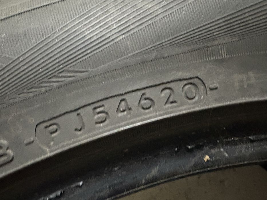 4 летни гуми Yokohama 265/45/20