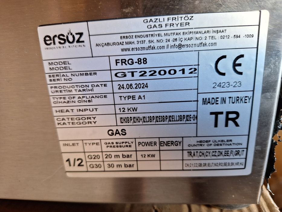 Фритюрник газов двоен 8+8л. 3  модела. Защита СЕ дюнер ,котлон,скара