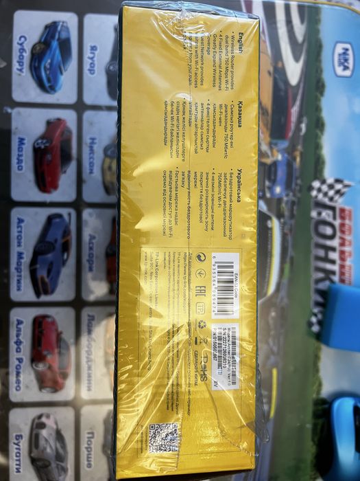 Wi-Fi роутер Archer C24