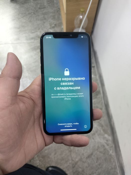 Продам Iphone 11 pro 256g
