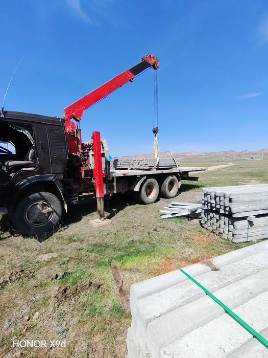 Услуги манипулятора