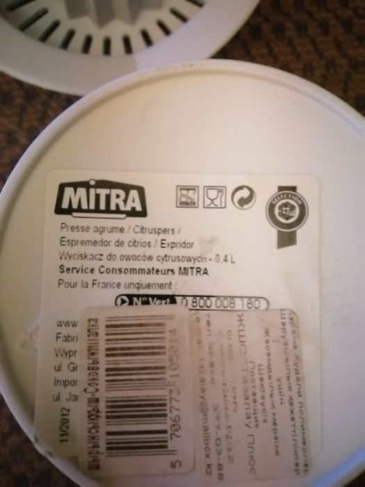 Продам кухонную утварь