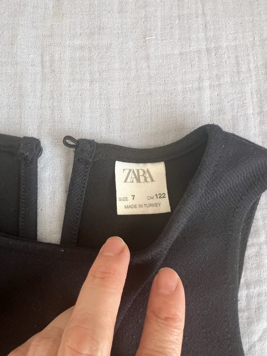 Школьная форма пакетом