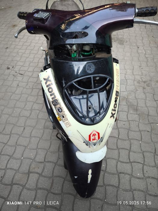 Обмен пластик на мопед