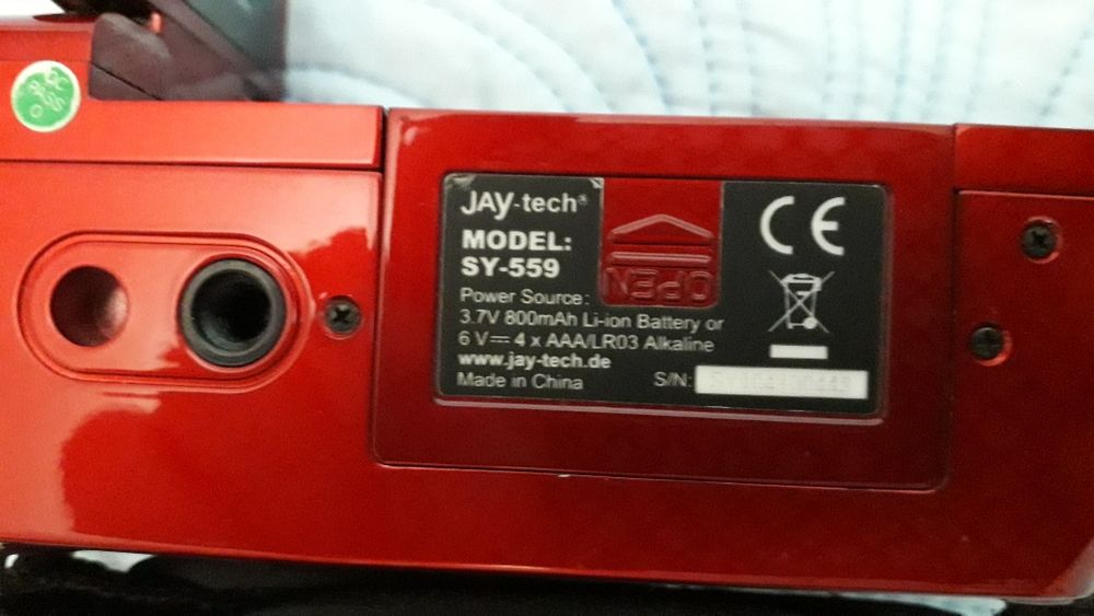 Camera video neutilizata