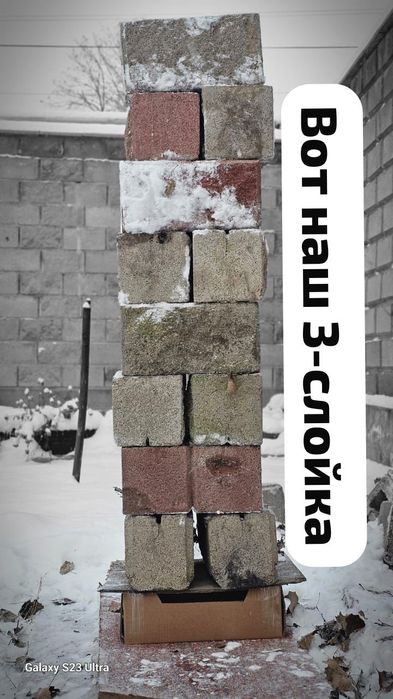 Робот коробка для яблоко. Тургень