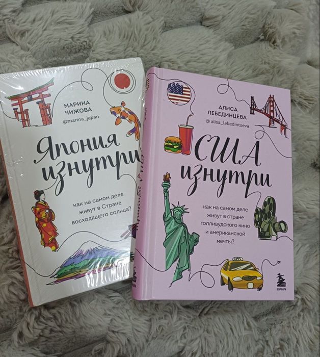 Книги, оригинальные, продаю