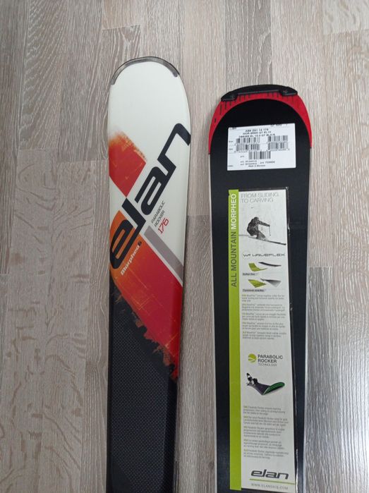 Лыжи Elan Словения