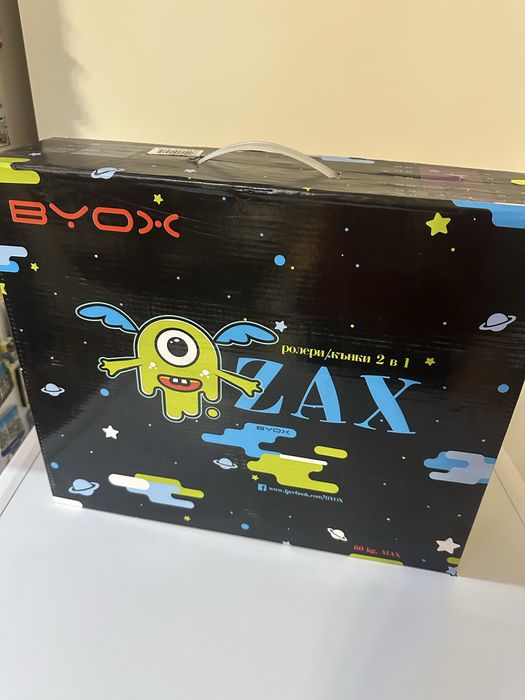 Ролкови кънки BYOX