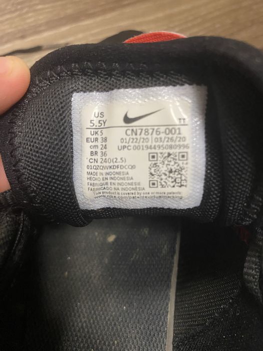NIKE AIR MAX EXOSENSE pret 100 neg nu sunati doar mesaj