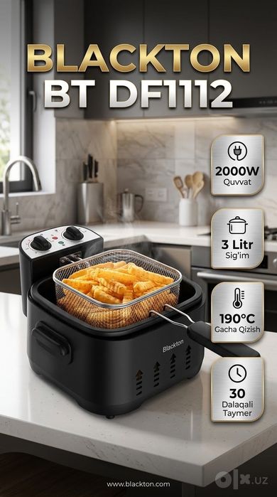 Фритюрница FRY 3L